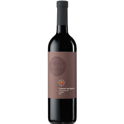 Víno Karpatská Perla Cabernet Sauvignon 0,75L